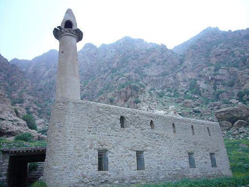 آشنایی با روستای شالان - کرمانشاه