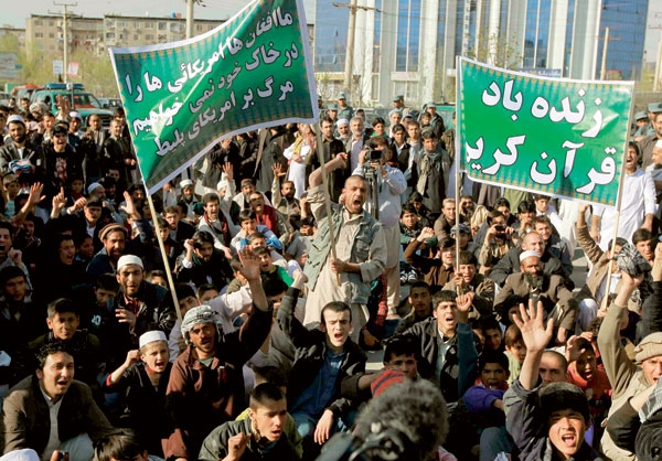 اعتراض افغانستان