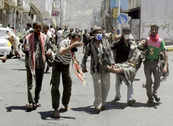 یمن اعتراض