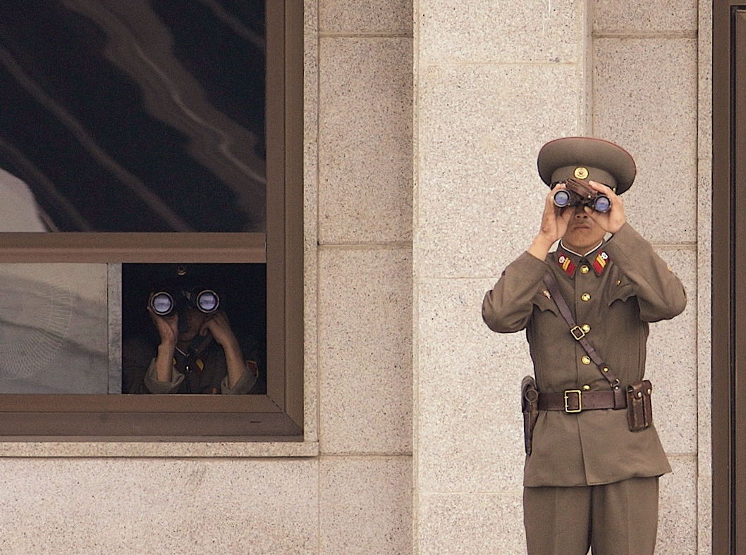 سرباز کره شمالی