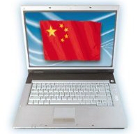  ارتش چین یگان ویژه ای برای مقابله با حملات اینترنتی ایجاد کرد