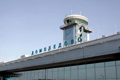 آشنایی با فرودگاه بین‌المللی دومودِدوف - روسیه
