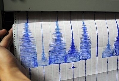 Earthquake measuring 5.9 on Richter scale
