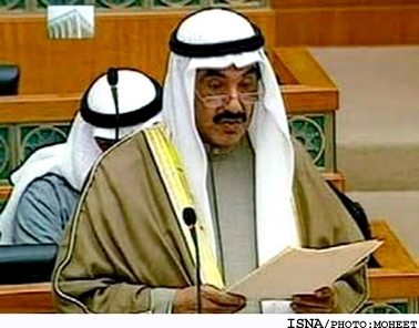  دولت جدید کویت سوگند یاد کرد