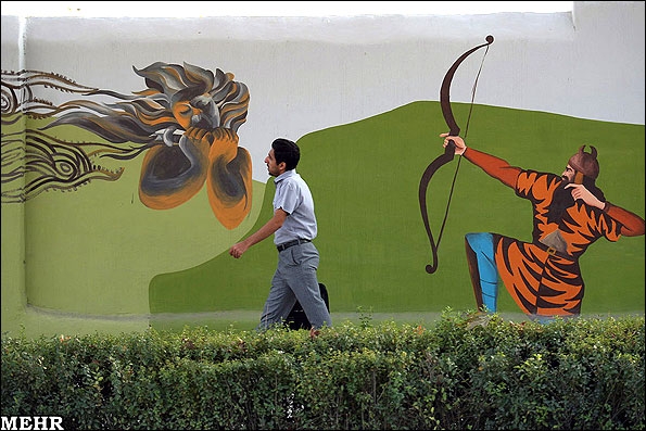 نقاشی دیواری