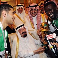 al ahli