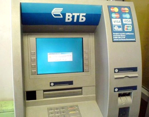 ATM in Russia