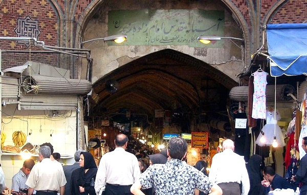 آشنایی با بازار تهران