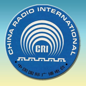 china radio international jobs
