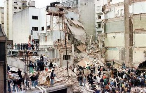 انفجار دفتر حزب جمهوری اسلامی