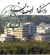 isfahan university