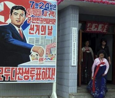 north korea election