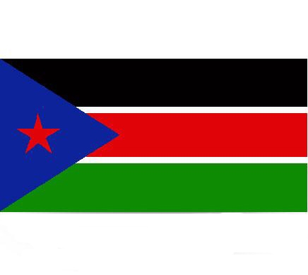 کشور سودان جنوبی به نقش آفریقا اضافه شد