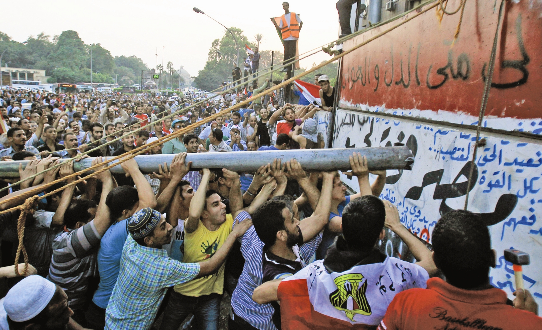 اعتراضات - مردم - مصر