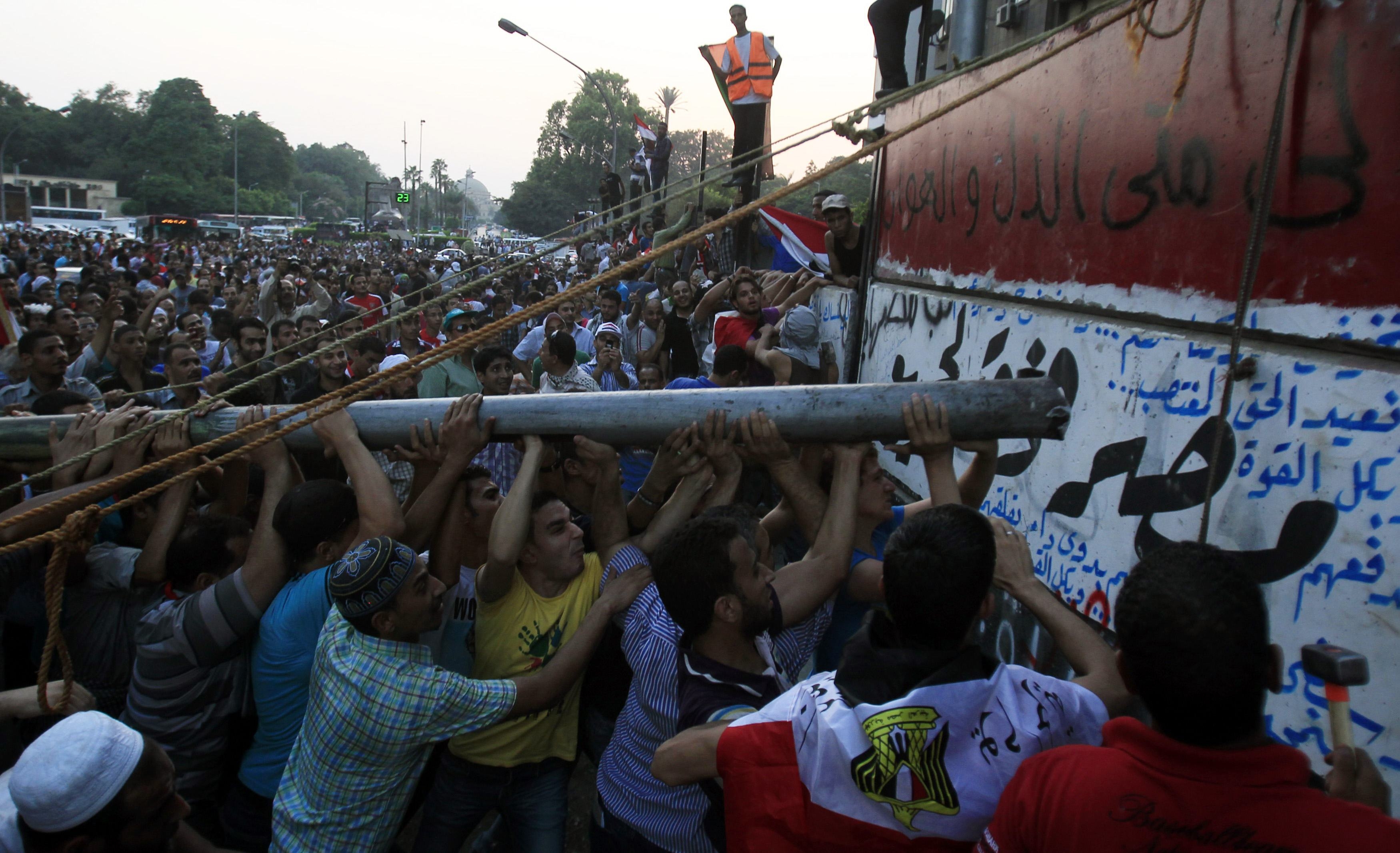 مصری‌های خشمگین