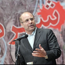 شهردار تهران در اولین یادواره شهدای شهرداری تهران