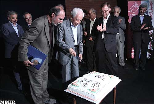 مراسم گرامیداشت بیستمین سال تأسیس انجمن روابط‌عمومی ایران