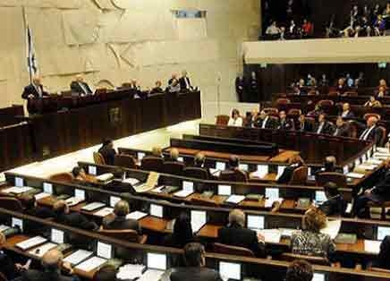 اسرائیل پارلمان
