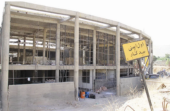 ساخت کتابخانه - خرم آباد
