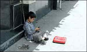 کودک خیابانی