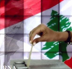 پیش بینی موسسه نظرسنجی لبنان از نتیجه انتخابات آتی این کشور