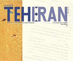 هشتاد و سومین ماهنامه فرانسوی زبان رُوو دو تهران