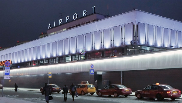 St. Petersburg airport