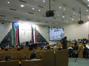پارلمان سودان جنوبی