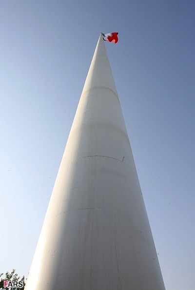 آشنایی با بلندترین برج پرچم ایران - تهران