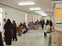 خرمشهر - مرکز درمانی