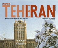 هشتادو چهارمین شماره ماهنامه فرانسوی زبان رُوو دو تهران منتشر شد