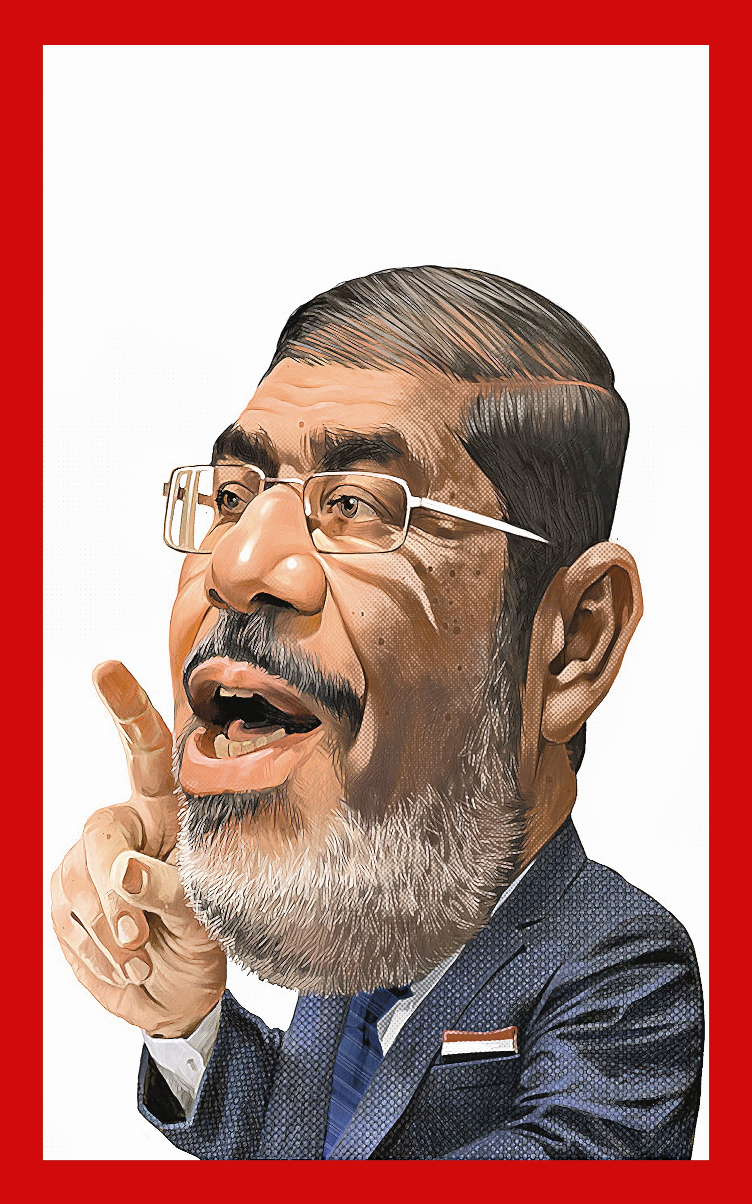 طرح - محمد مرسی