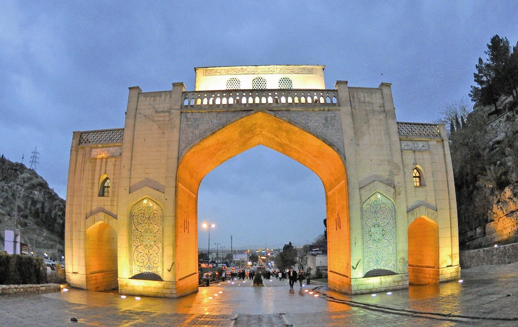 شیراز - دروازه قرآن