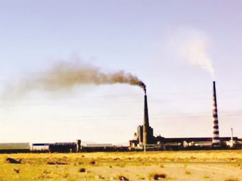 کارخانه های آلاینده هوا