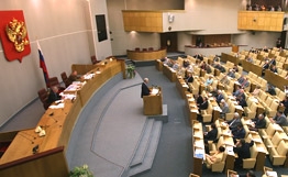 بررسی طرح اعمال تحریم علیه آمریکایی ها در مجلس روسیه