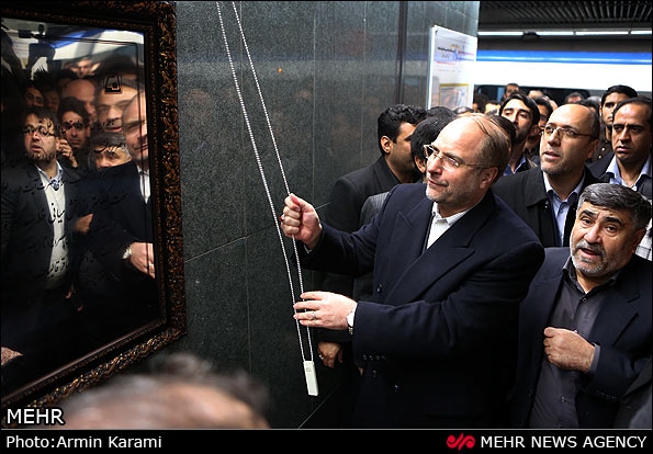 بهره برداری از بخش میانی خط 3 متروی تهران