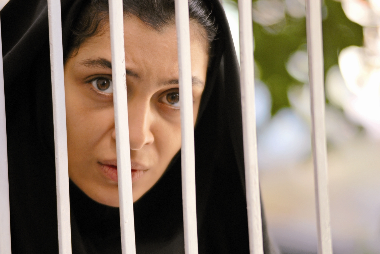 سینمای ایران - فیلم جدایی نادر از سیمین