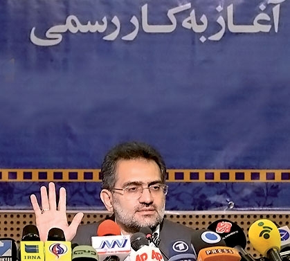  محمد حسینی وزیر ارشاد