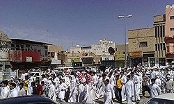 تظاهرات در عربستان