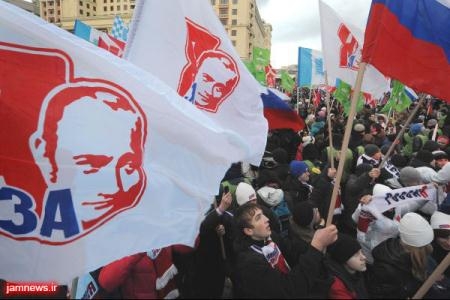 روسیه - تظاهرات