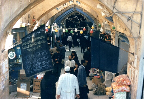 آشنایی با بازار بیجار - کردستان