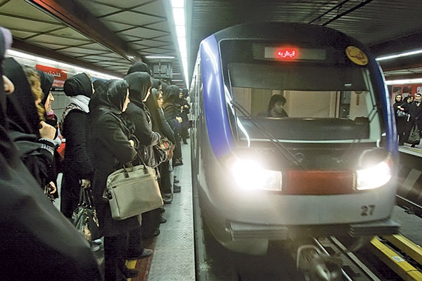 متروی تهران 