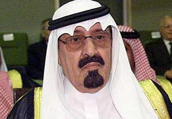 ملک عبدالله - پادشاه عربستان