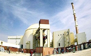 راکتور تهران