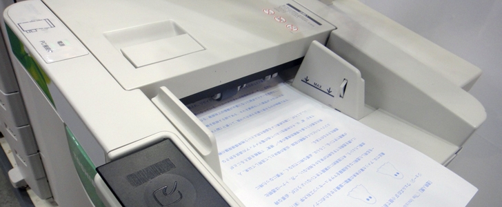 erasable printer