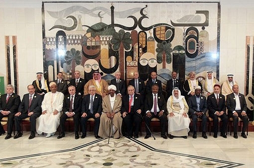 arab summit