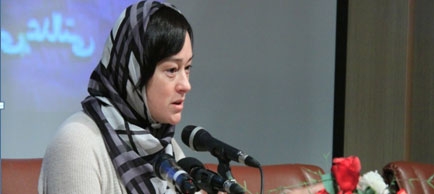 استاد آمریکایی