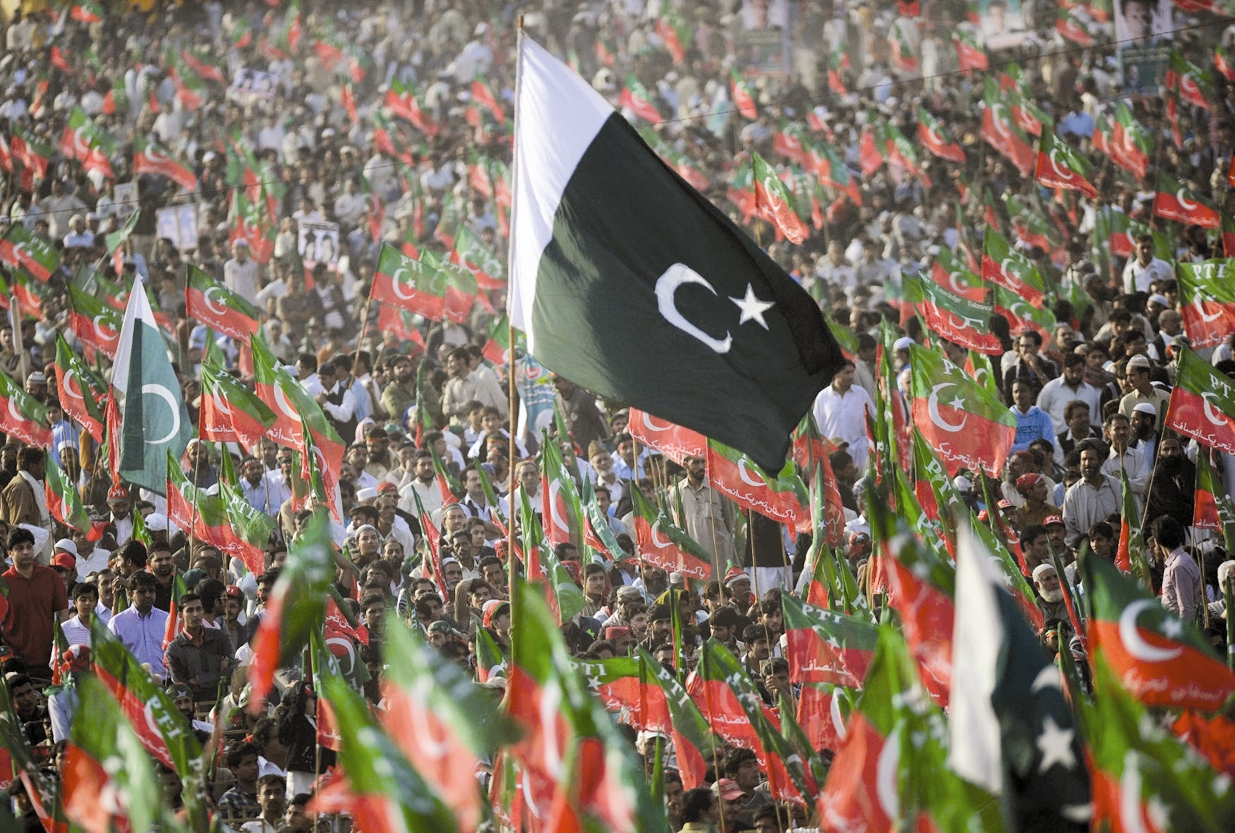 مردم - پاکستان - تظاهرات