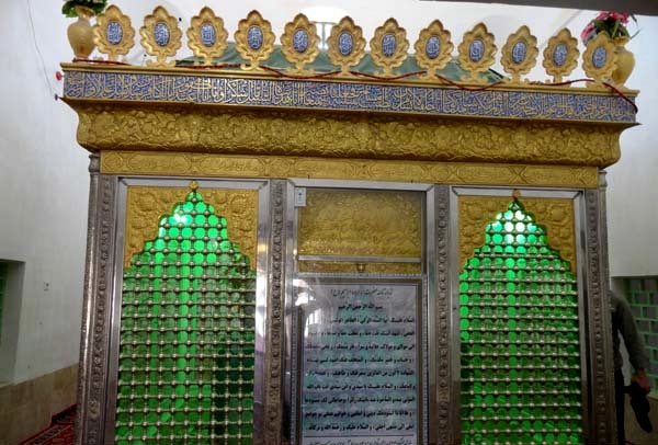 آشنایی با روستای آبگرم - اصفهان