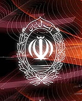 iran national bank